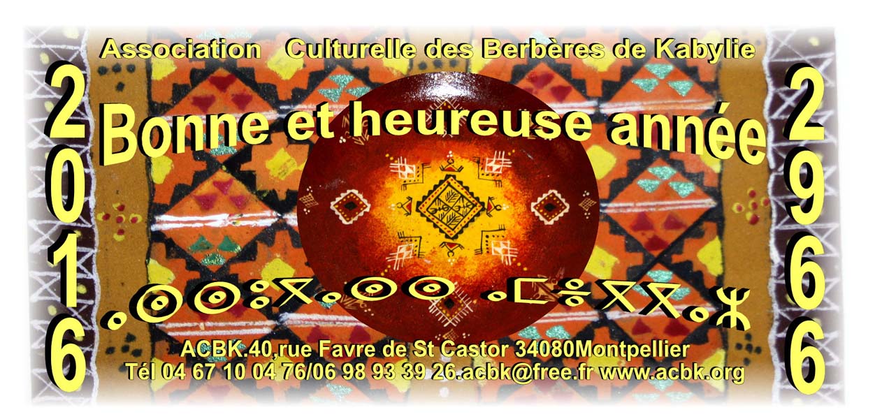 16 janvier : Yennayer 2966