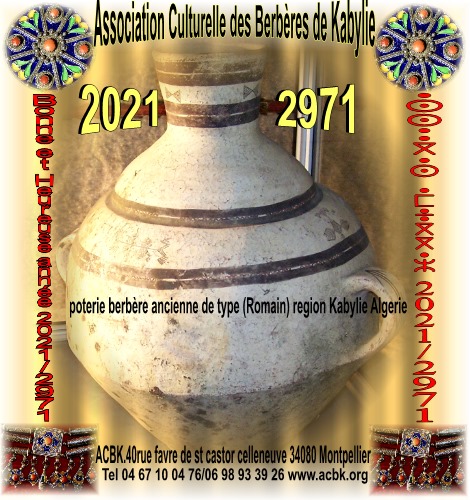 Yennayer 2971