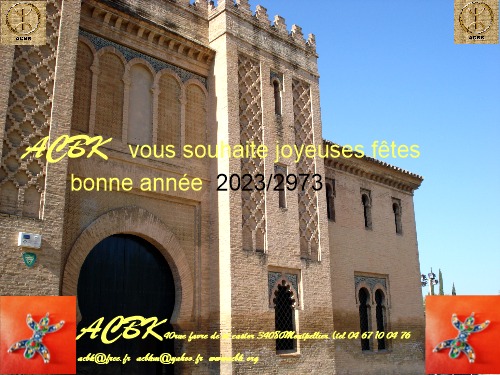 Yennayer 2973