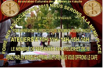 2019-09-15 foire aux assos 2019