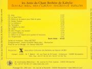 Jacquette CD